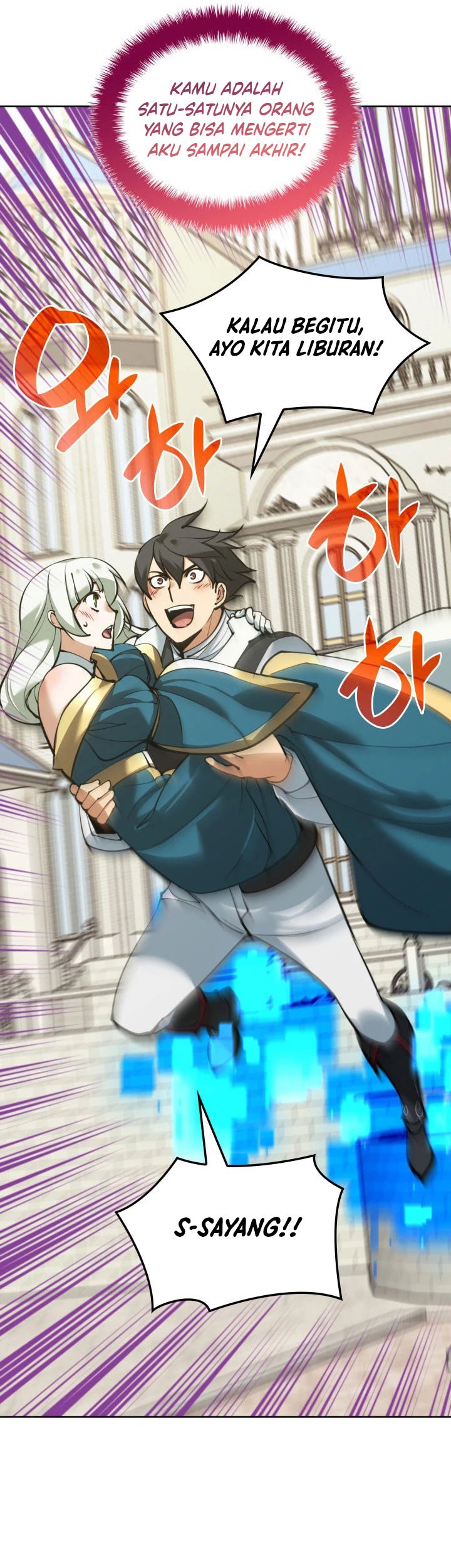 Overgeared New Chapter 238 Gambar 10