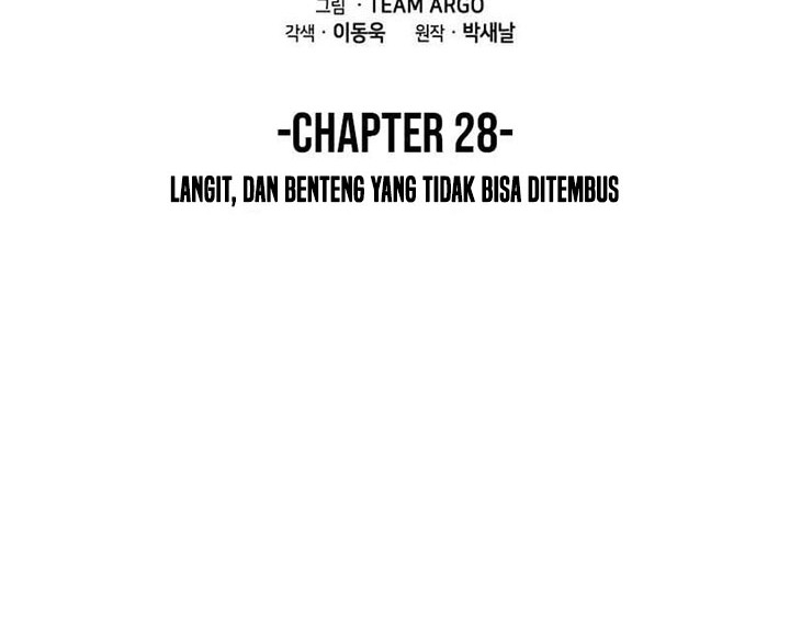 Overgeared New Chapter 228 Gambar 7