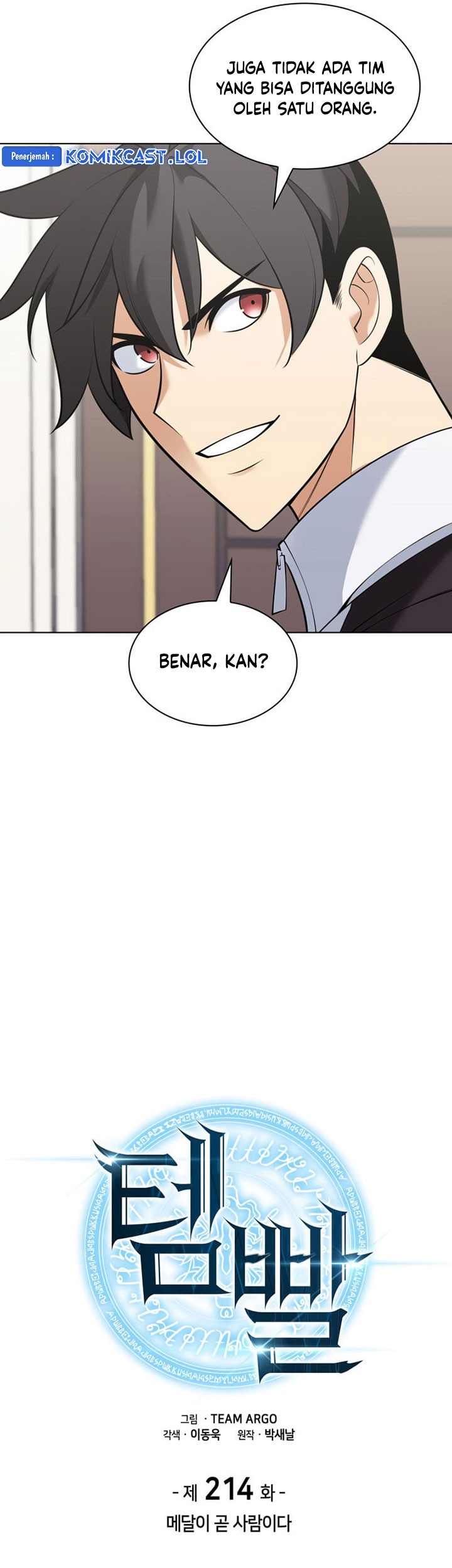 Overgeared New Chapter 214 Gambar 8