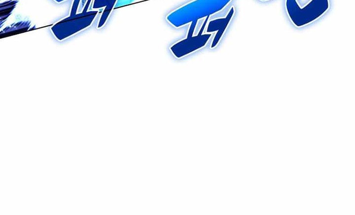 Overgeared New Chapter 209 Gambar 7