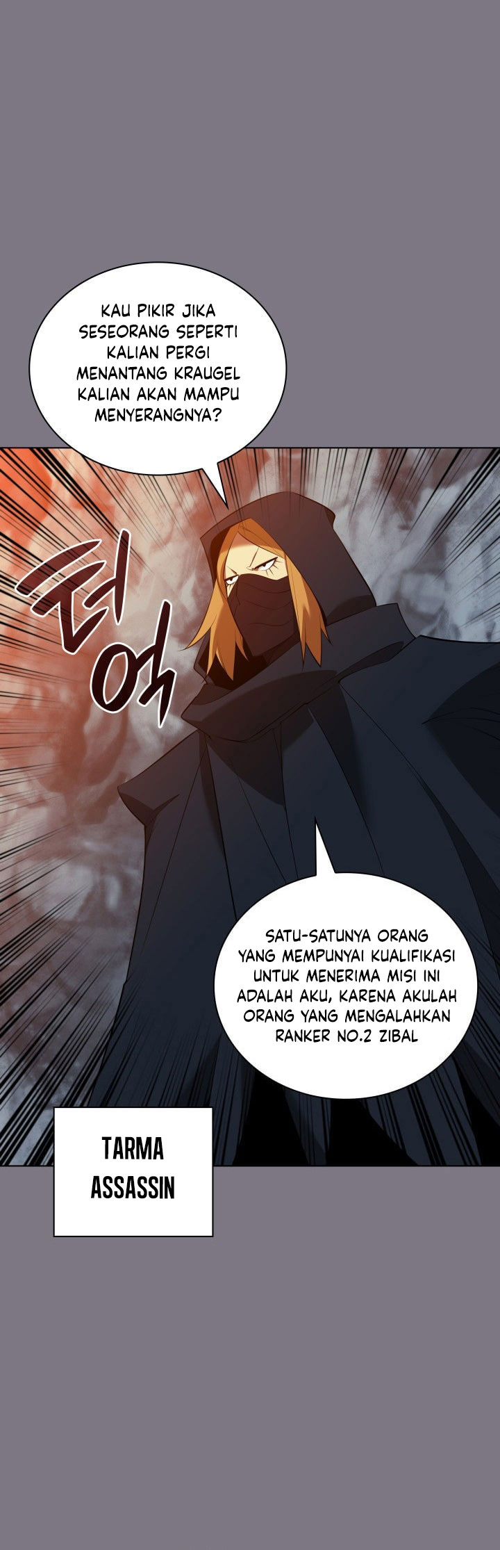 Overgeared New Chapter 201 Gambar 8