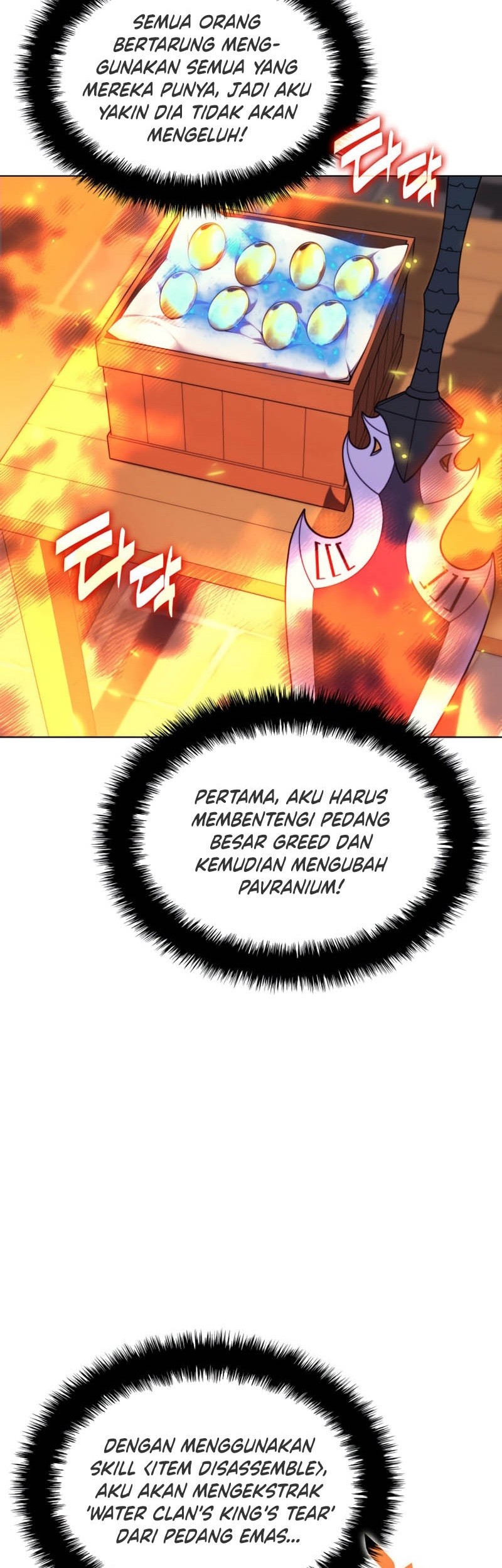 Overgeared New Chapter 168 Gambar 6