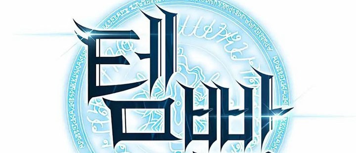 Overgeared New Chapter 156 Gambar 7