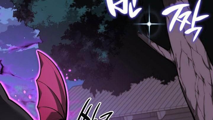 Overgeared New Chapter 144 Gambar 9