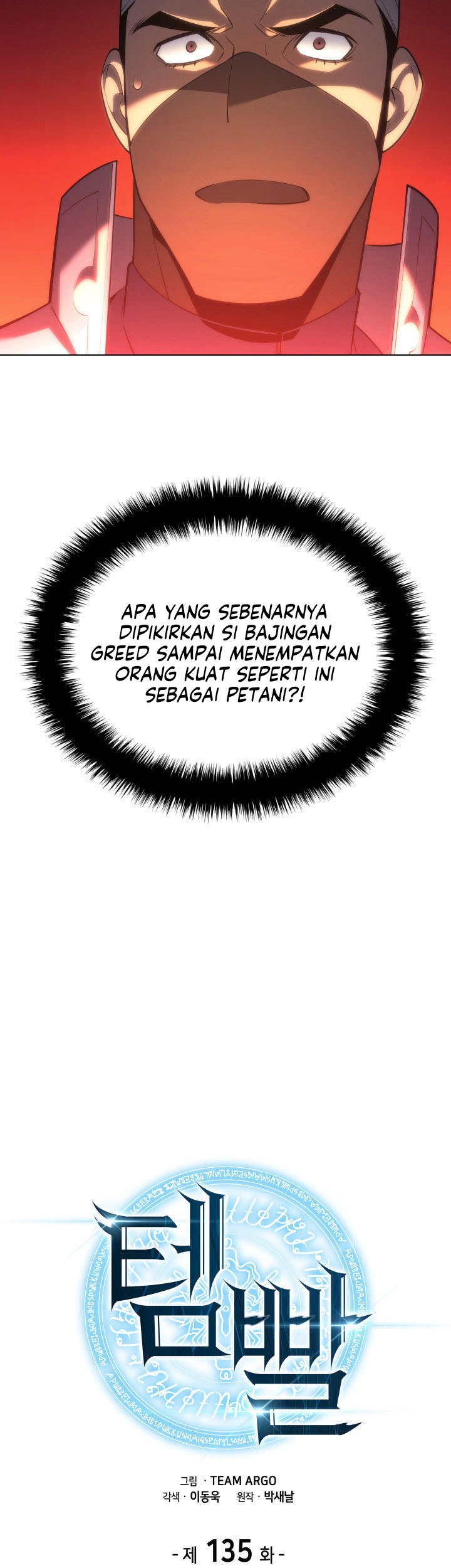 Overgeared New Chapter 135 Gambar 9