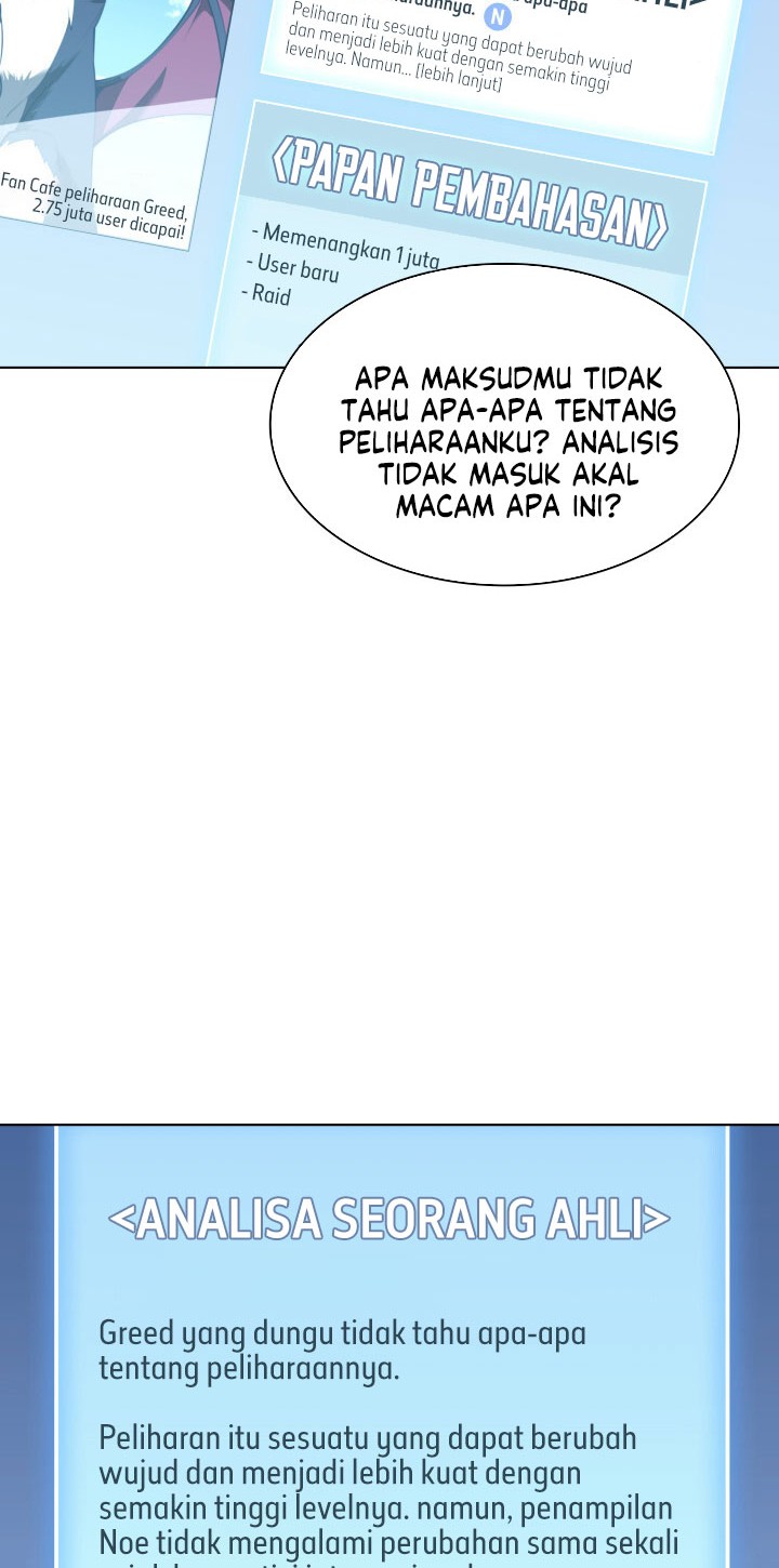 Overgeared New Chapter 117 Gambar 6