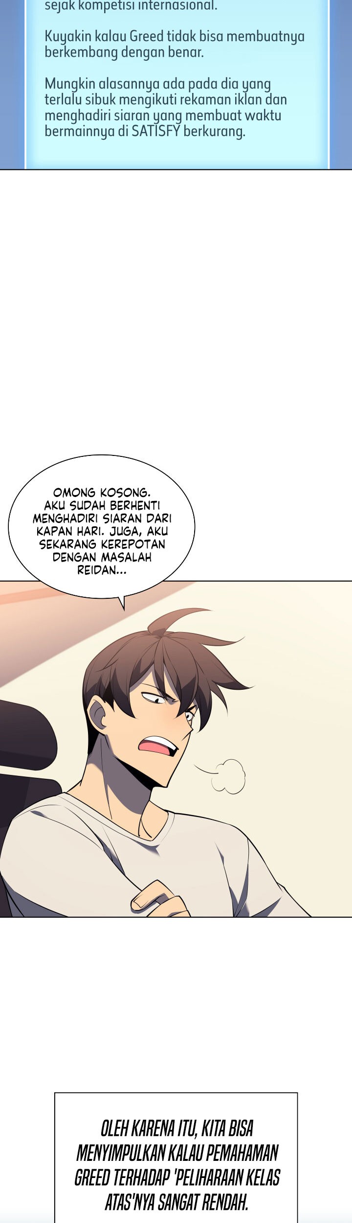 Overgeared New Chapter 117 Gambar 7