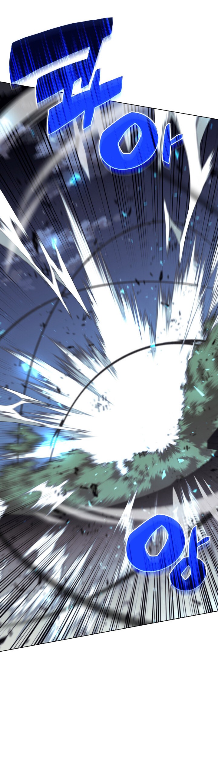 Overgeared New Chapter 112 Gambar 7