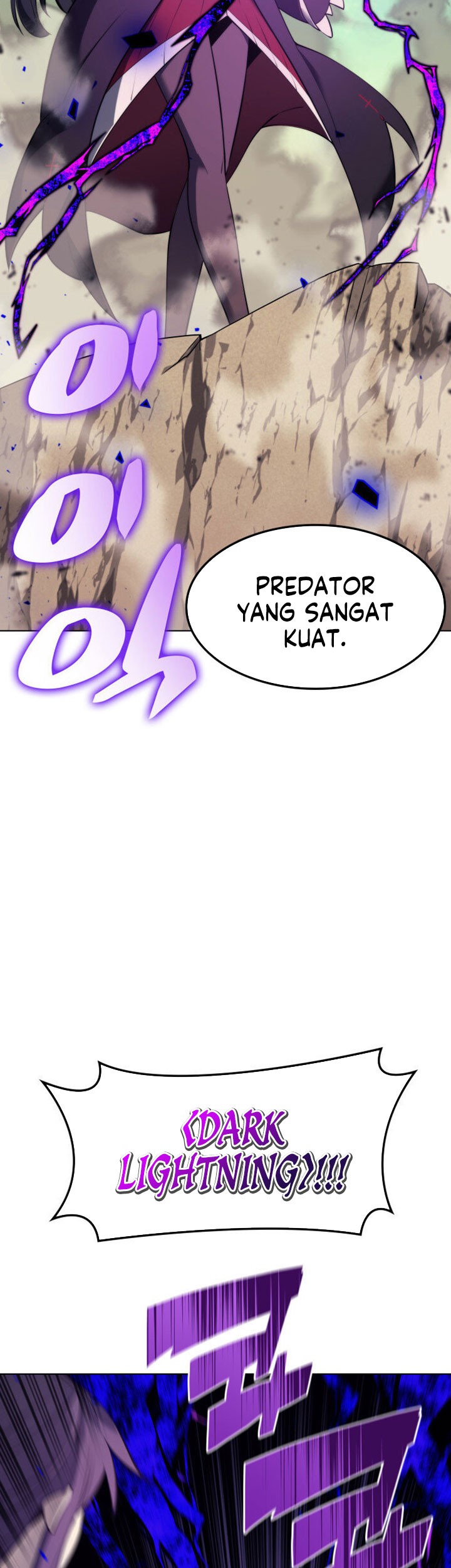 Overgeared New Chapter 93 Gambar 9