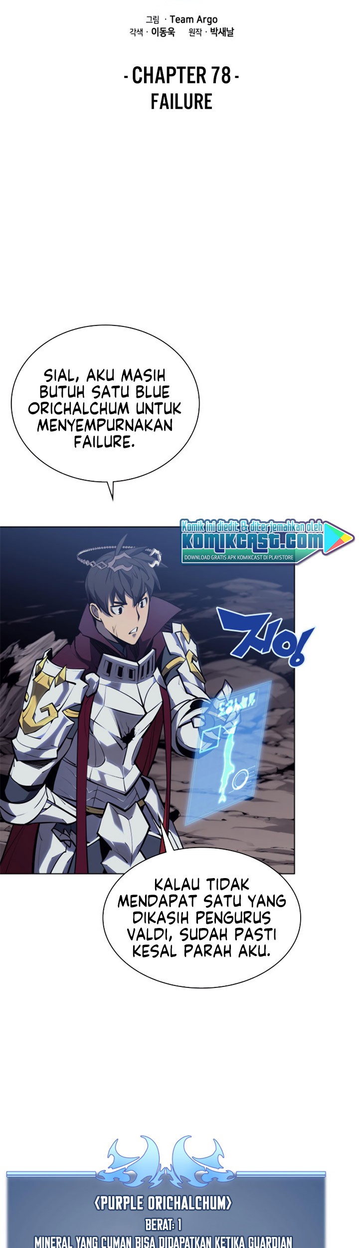 Overgeared New Chapter 78 Gambar 8