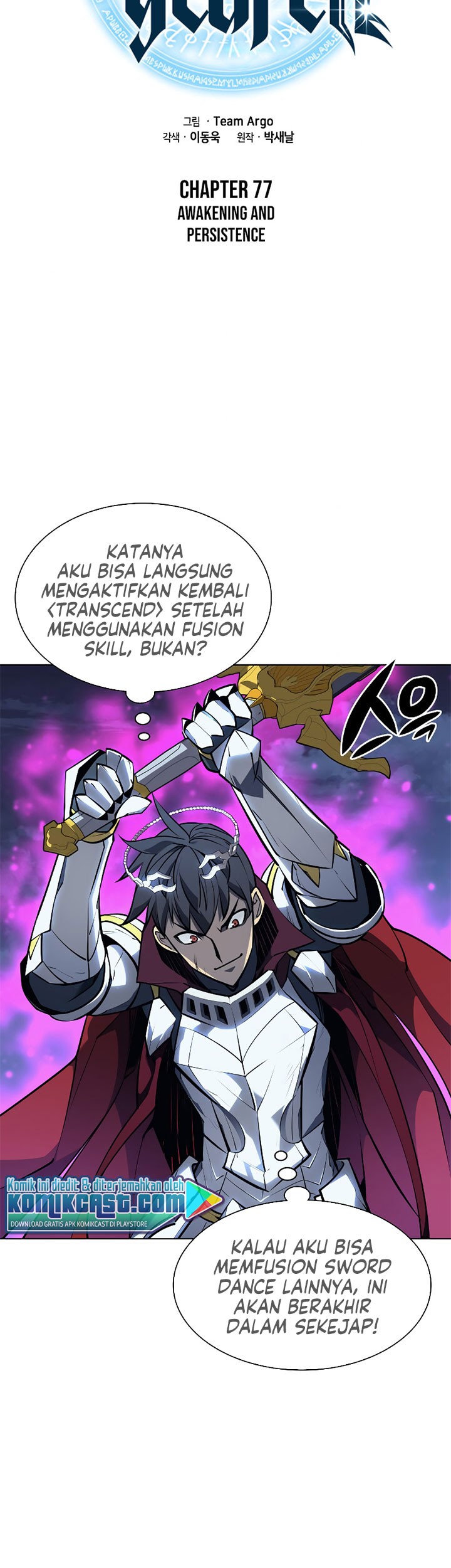 Overgeared New Chapter 77 Gambar 6