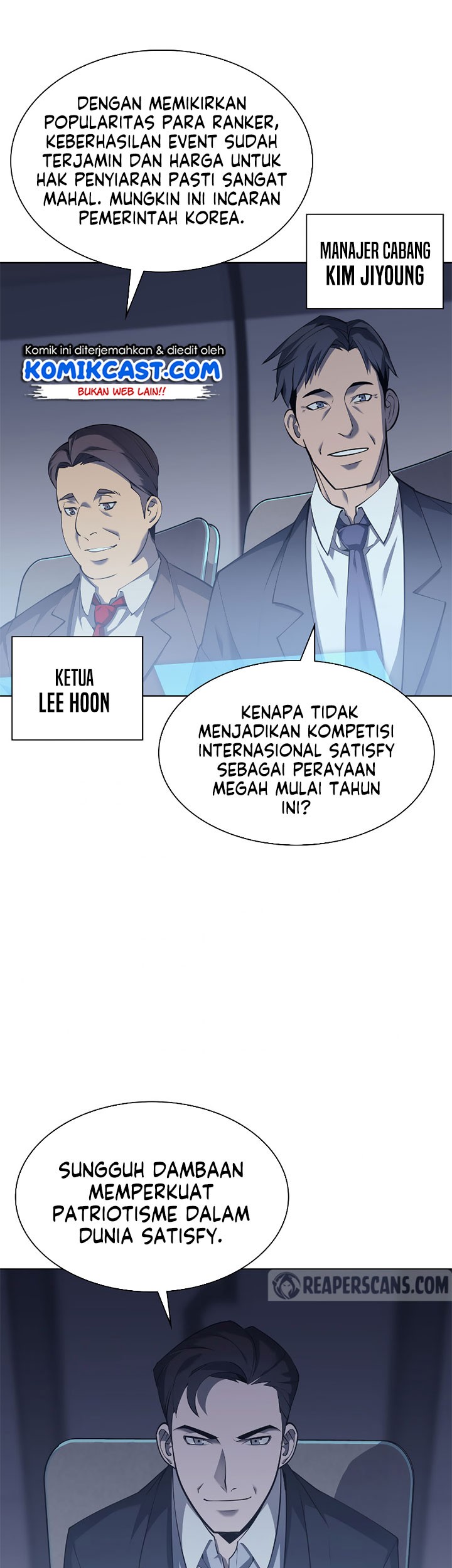 Overgeared New Chapter 72 Gambar 6