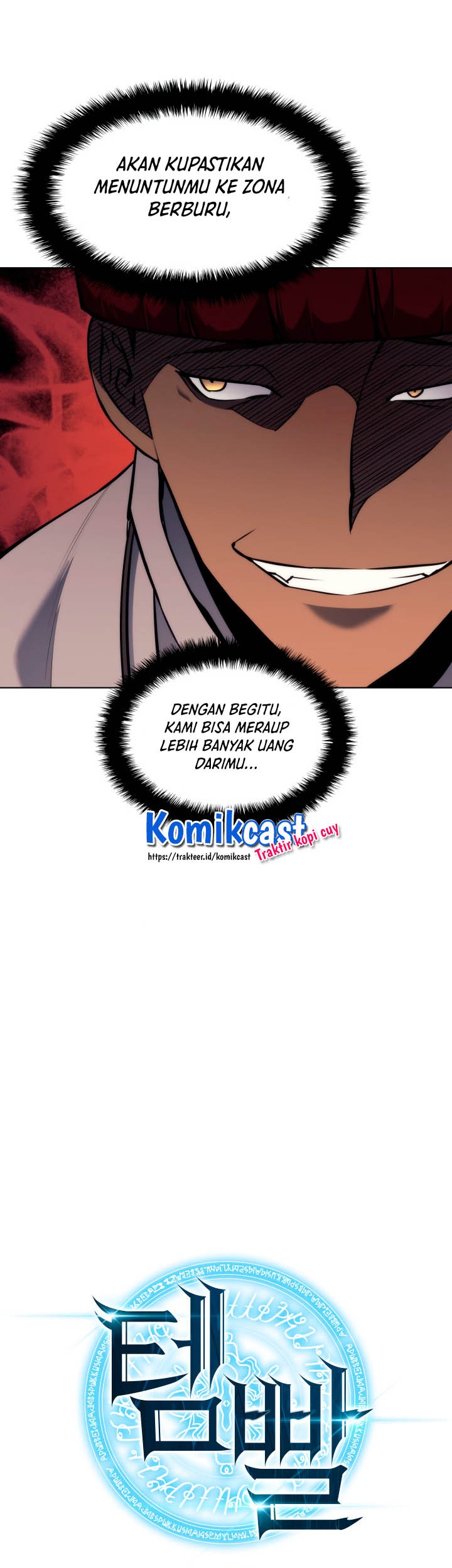Overgeared New Chapter 64 Gambar 5