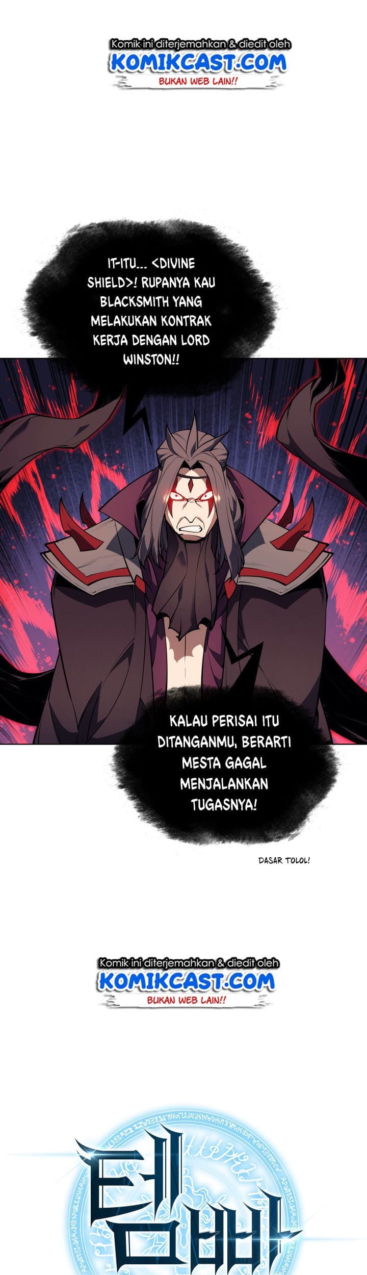 Overgeared New Chapter 49 Gambar 6