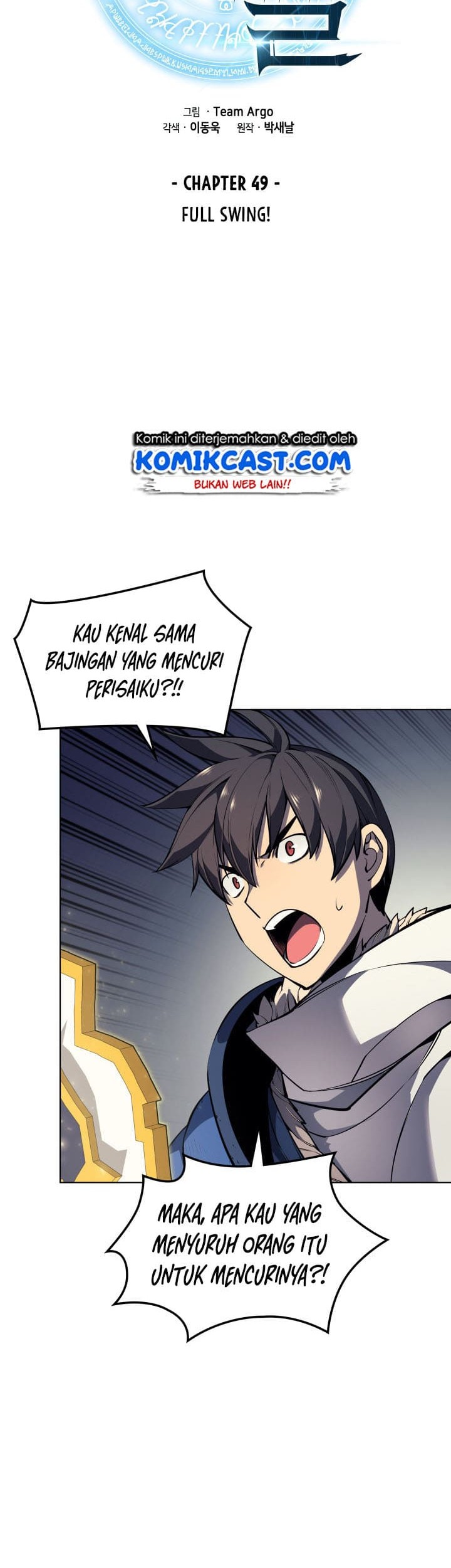 Overgeared New Chapter 49 Gambar 7