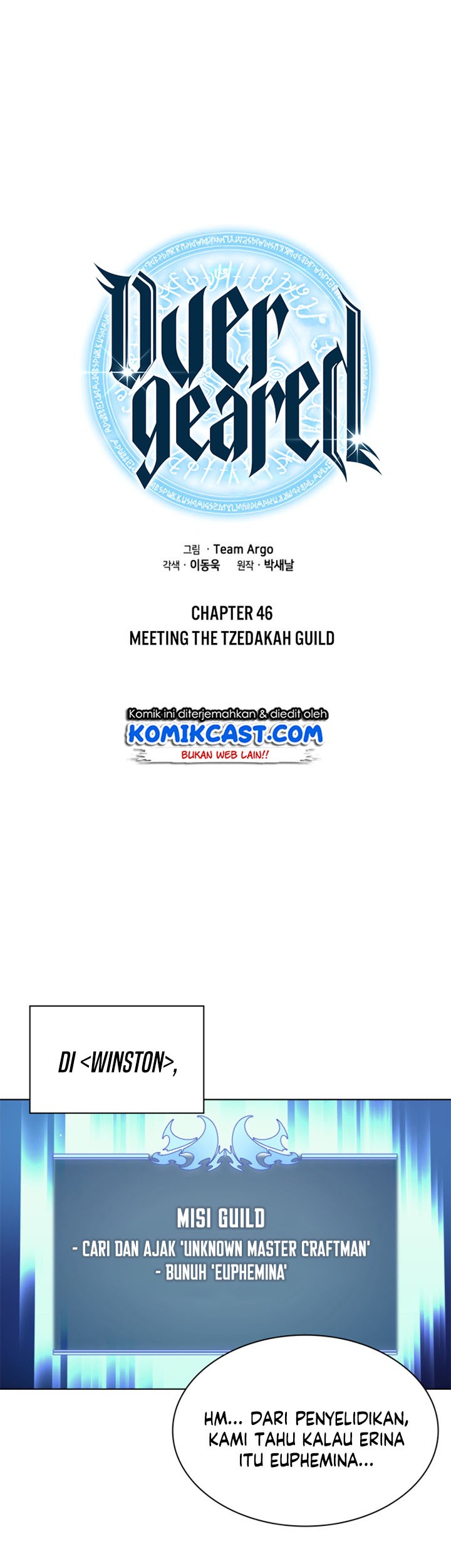 Overgeared New Chapter 46 Gambar 5