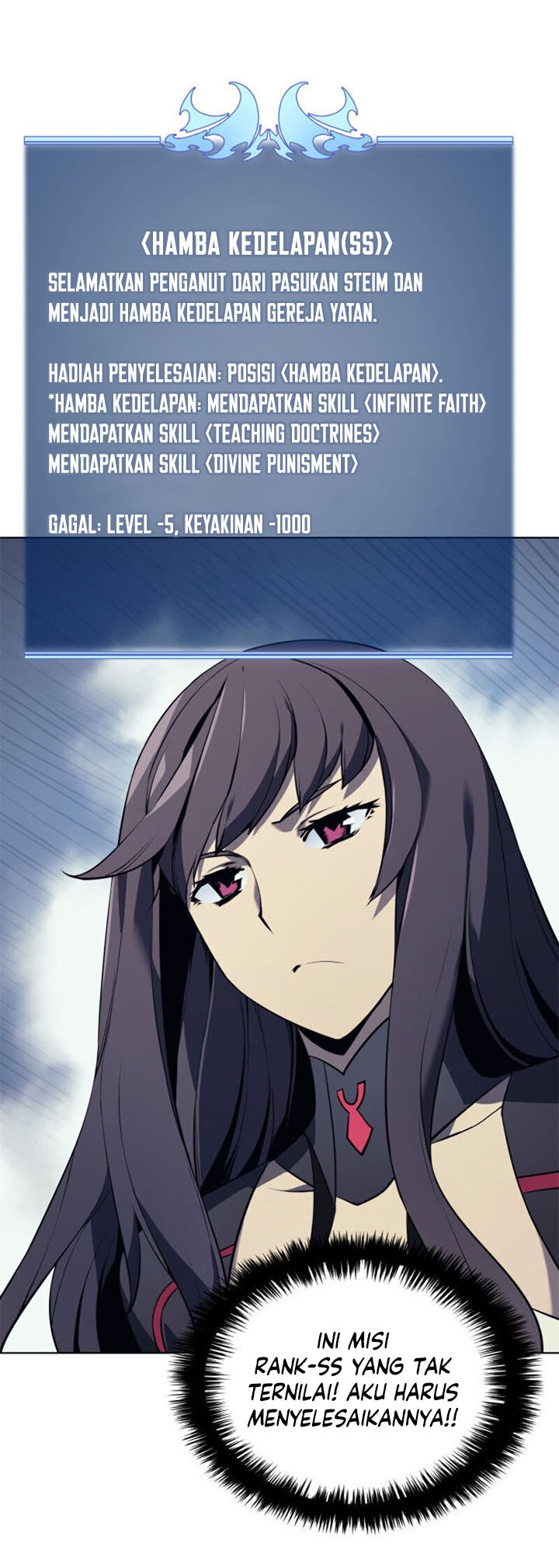 Overgeared New Chapter 33 Gambar 6