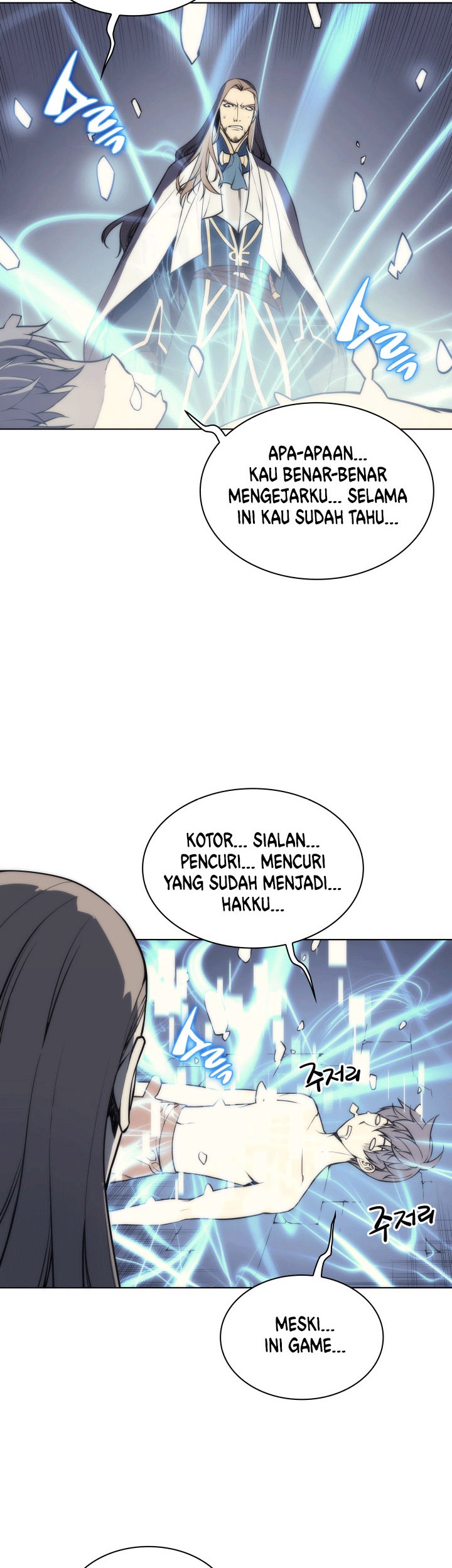 Overgeared New Chapter 03 Gambar 3