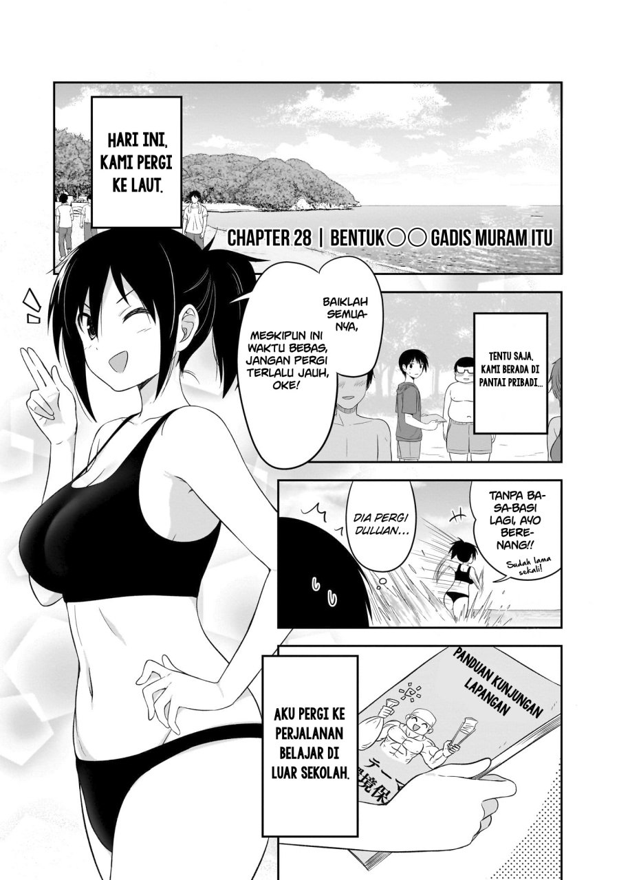 Manga Kurai Anoko to Shitai koto Chapter 28 gambar 2