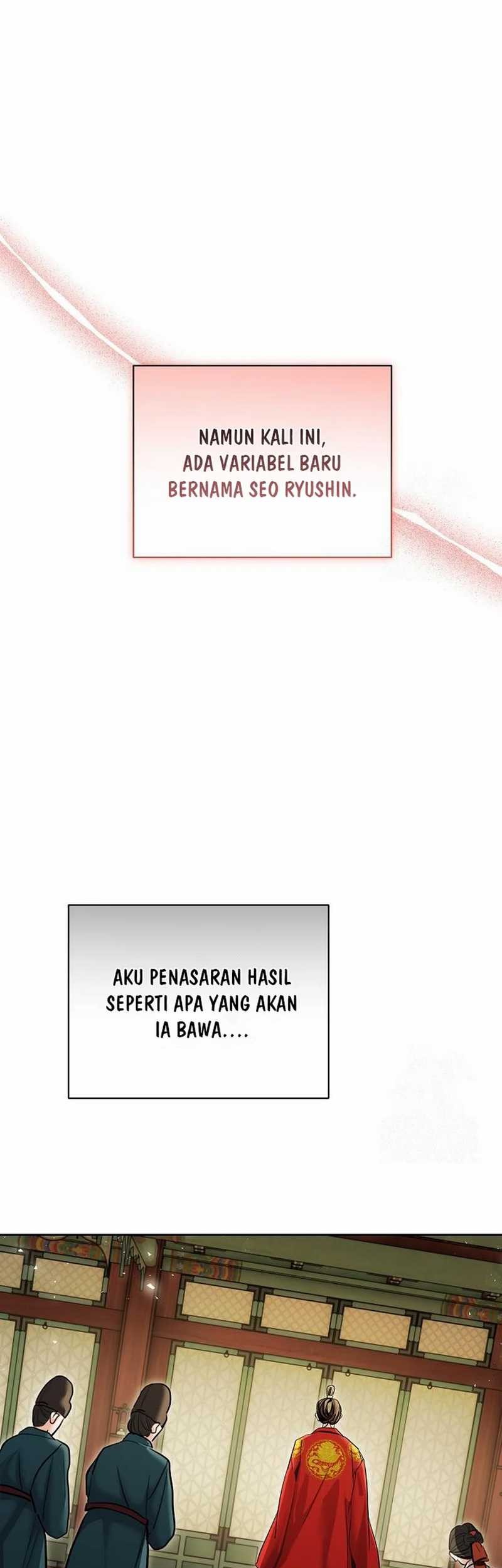 Genius Actor’s Aura Chapter 78 halaman 7