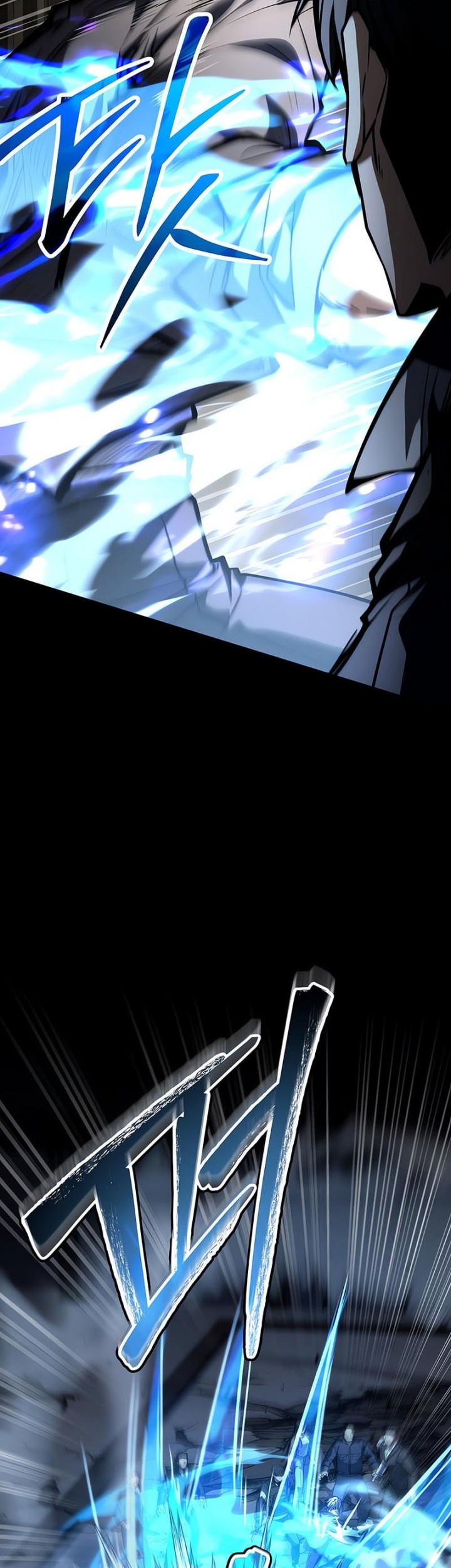 Trait Hoarder Chapter 32 halaman 10