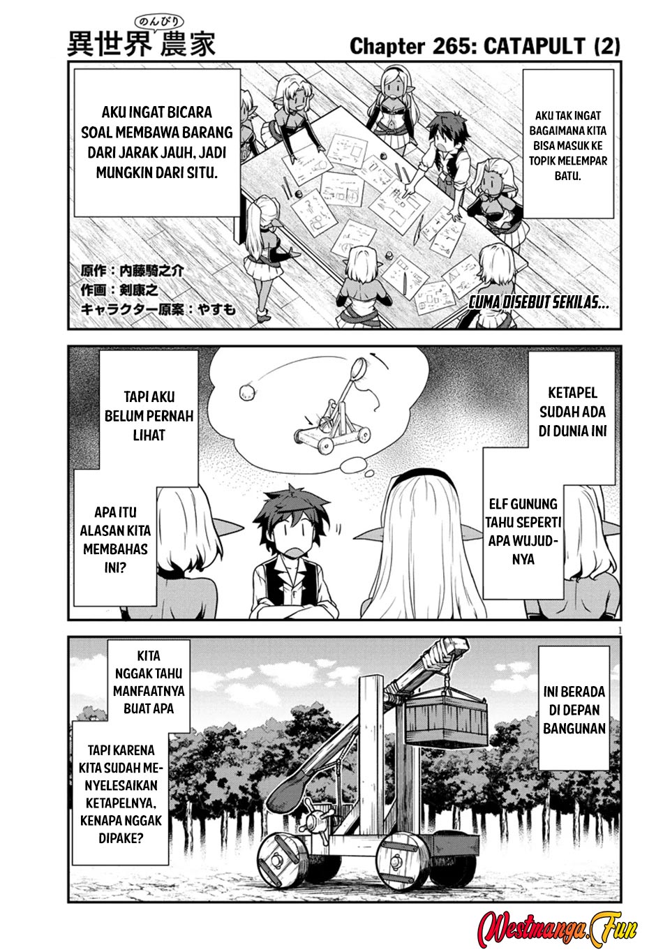 Manga Isekai Nonbiri Nouka Chapter 265 gambar 2