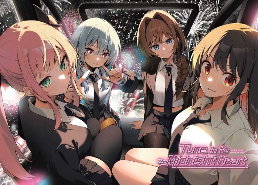 Manga Mayonaka Heart Tune Chapter 69 gambar 2