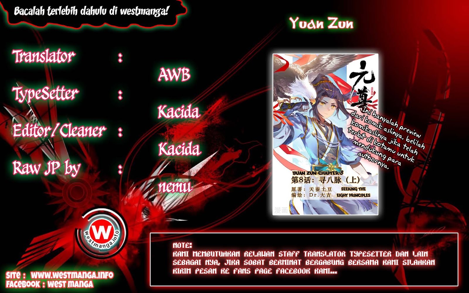 Manhua Yuan Zun Chapter 608 gambar 2