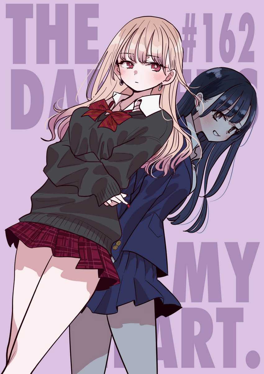 Manga Boku no Kokoro no Yabai yatsu Chapter 162 gambar 2