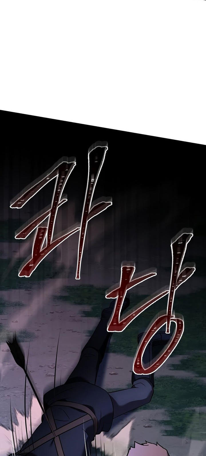 Return of The Greatest Lancer Chapter 62 Gambar 5