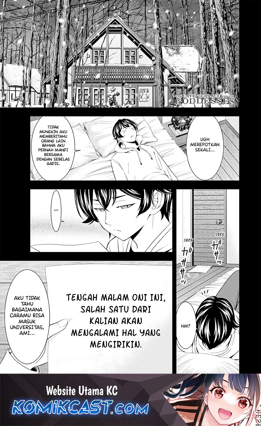 Manga Megami no Kafeterasu (Goddess Café Terrace) Chapter 187 gambar 2