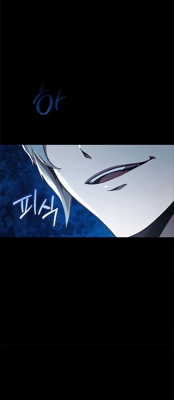 Playing The Perfect Fox-Eyed Villain Chapter 01 Gambar 11