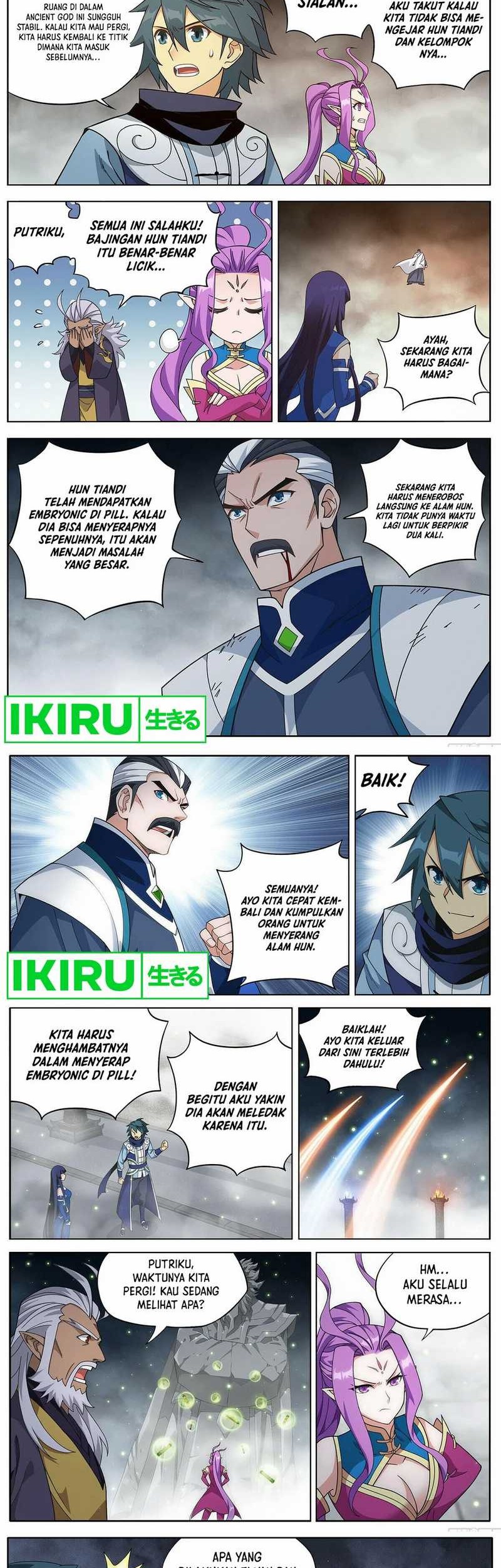 Battle Through the Heavens Chapter 466 halaman 2