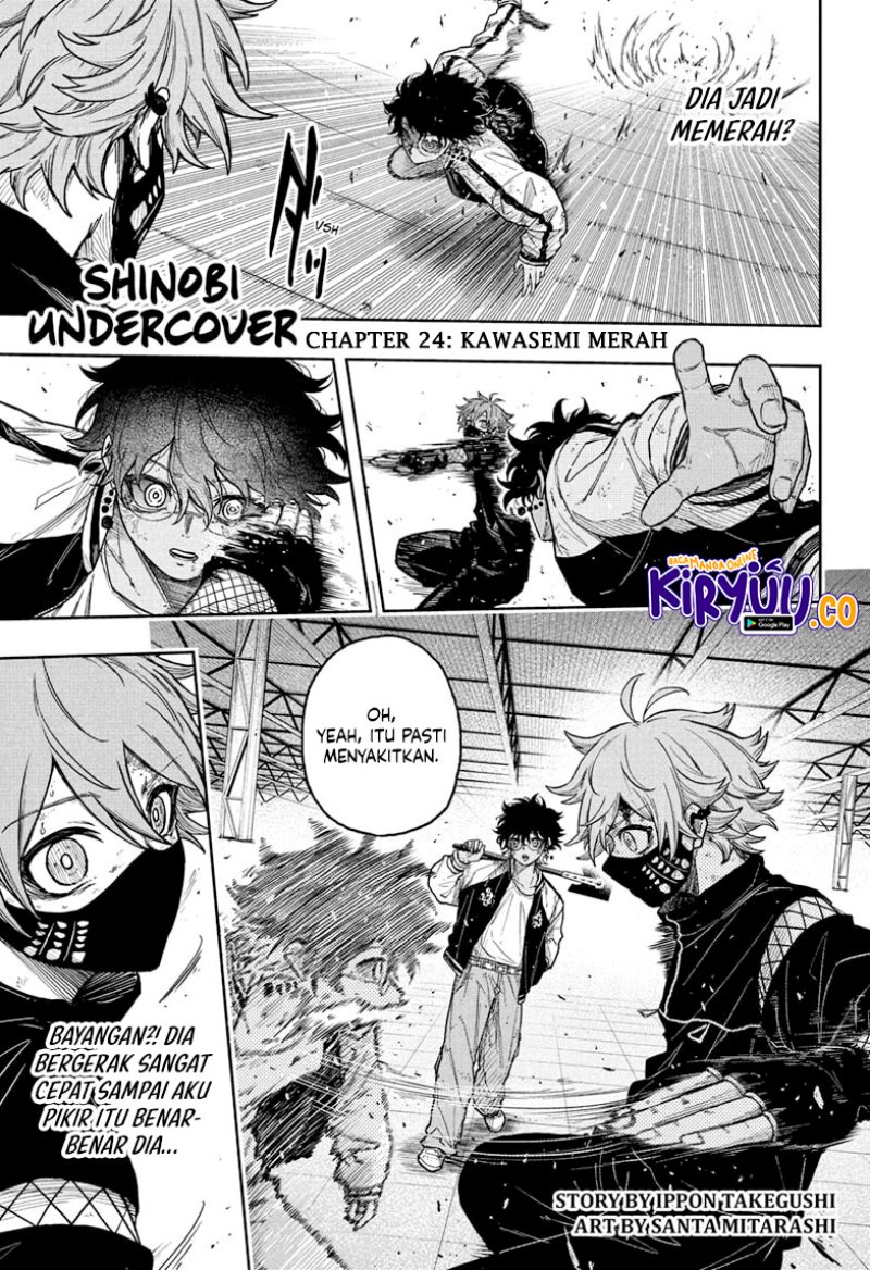 Manga Shinobi Undercover Chapter 24 gambar 2