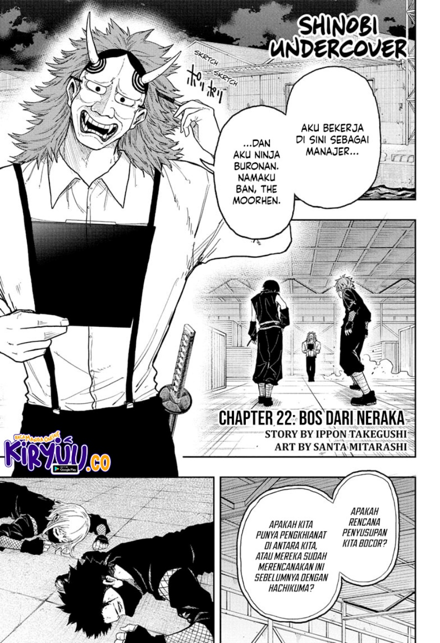 Manga Shinobi Undercover Chapter 22 gambar 2