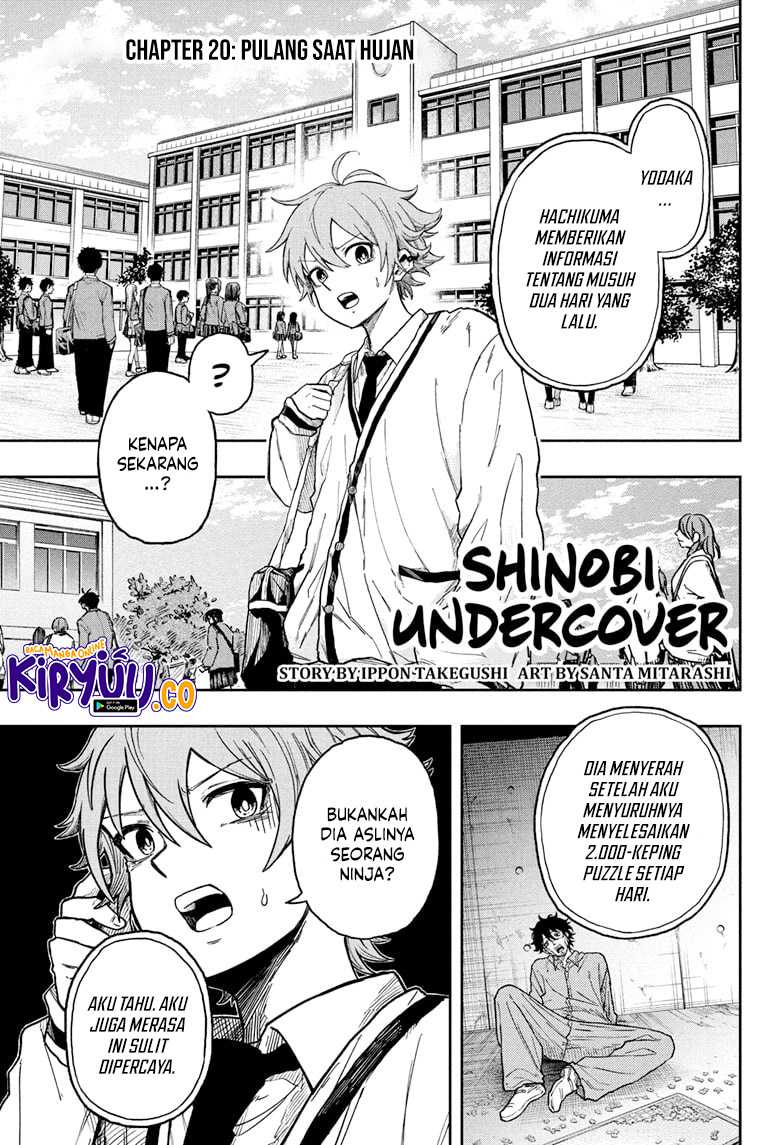 Manga Shinobi Undercover Chapter 20 gambar 2