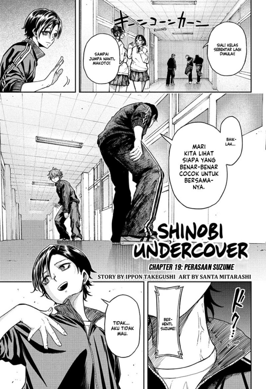 Manga Shinobi Undercover Chapter 19 gambar 2