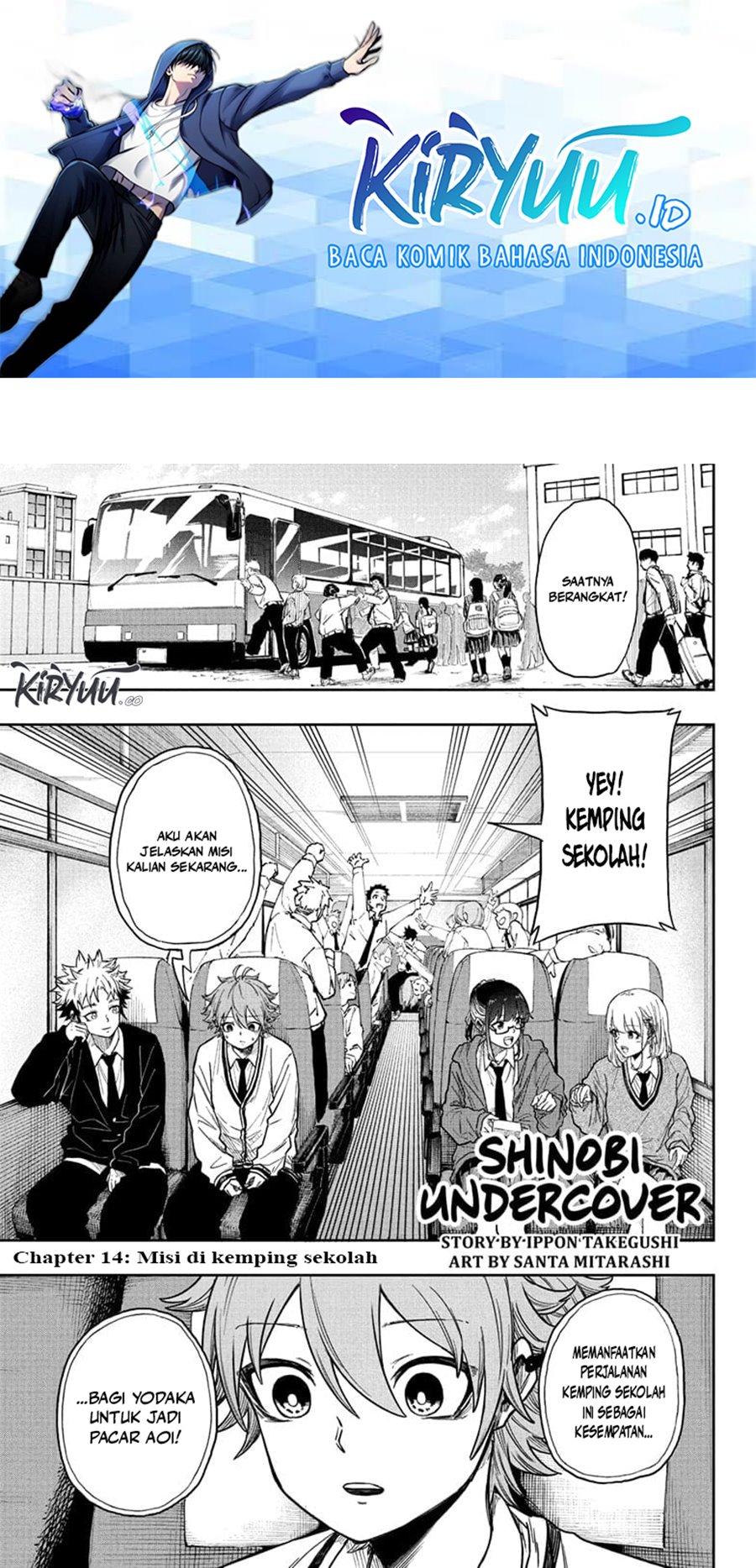 Manga Shinobi Undercover Chapter 14 gambar 2