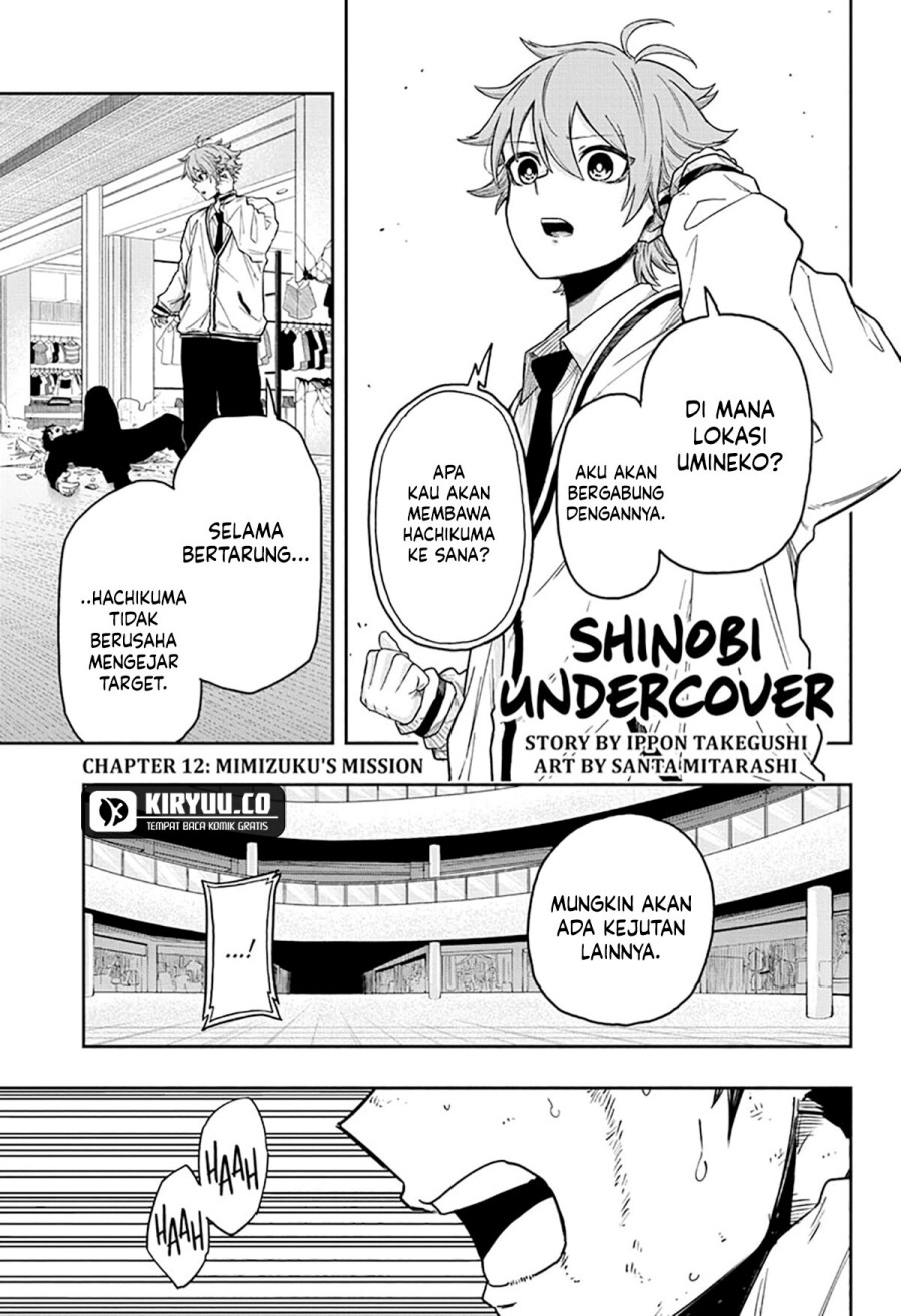 Manga Shinobi Undercover Chapter 12 gambar 2