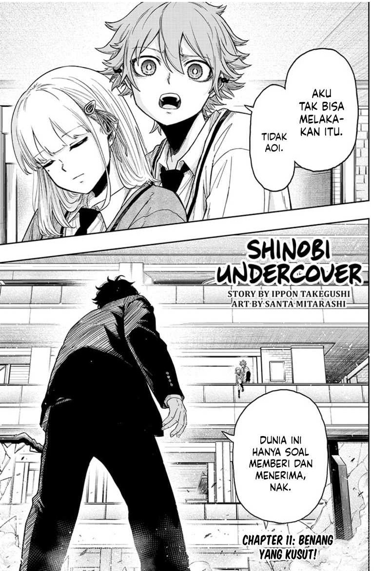 Manga Shinobi Undercover Chapter 11 gambar 2