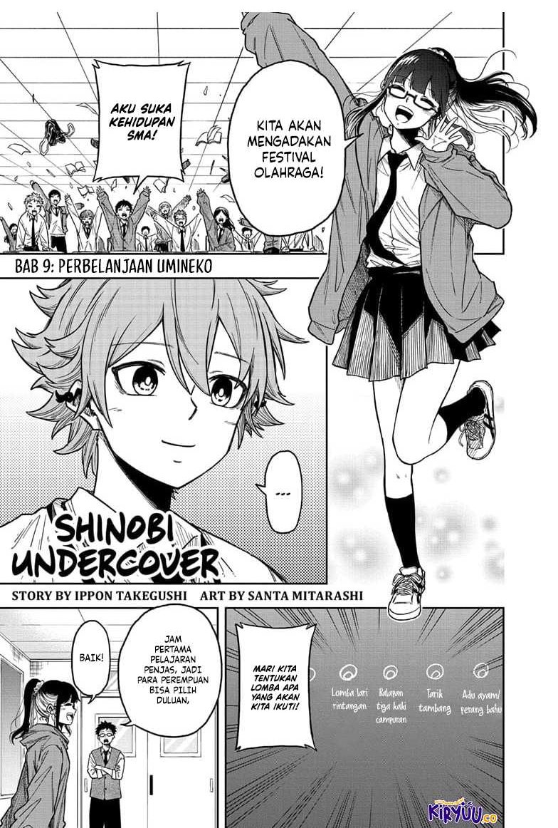 Manga Shinobi Undercover Chapter 09 gambar 2