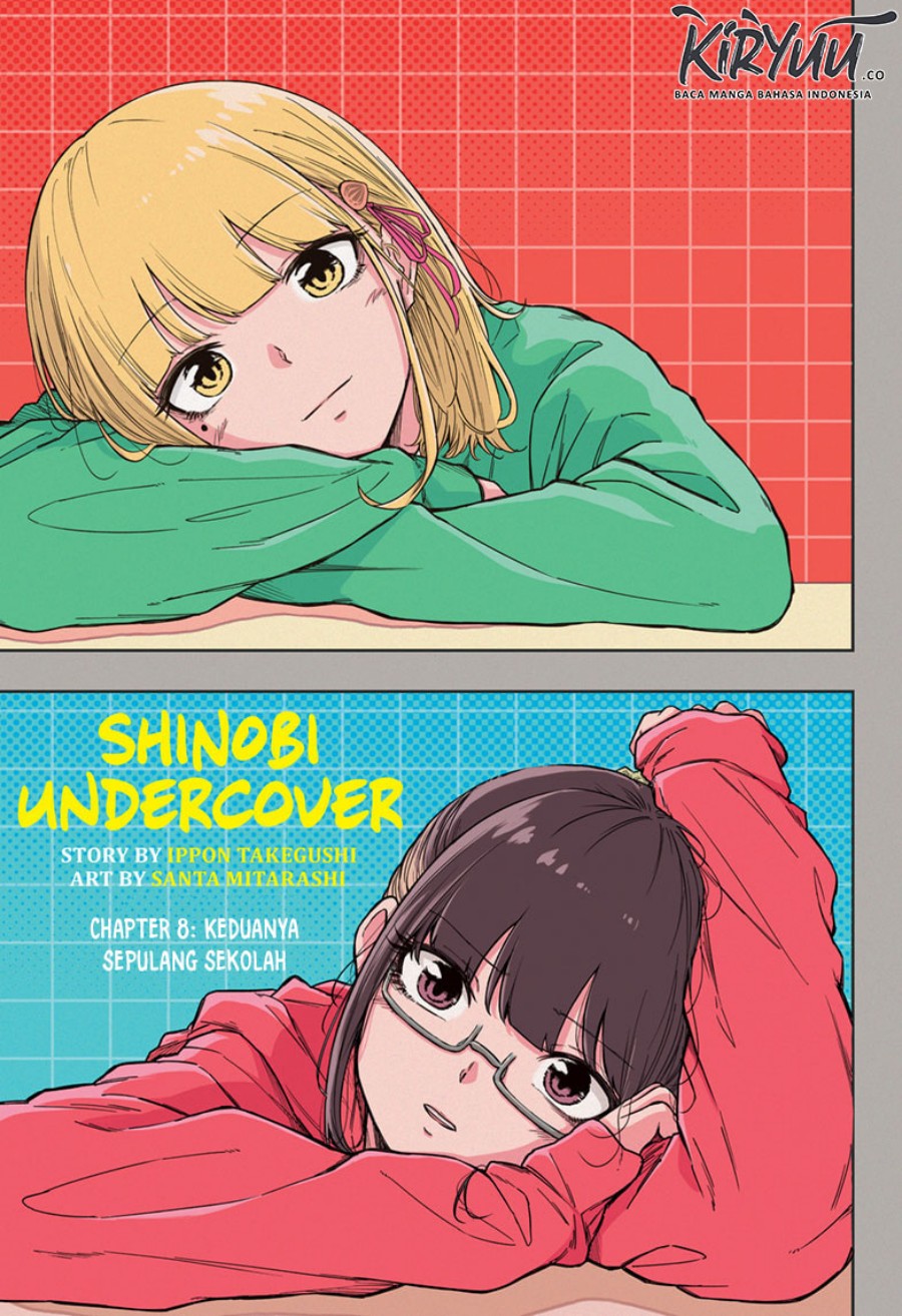 Manga Shinobi Undercover Chapter 08 gambar 2