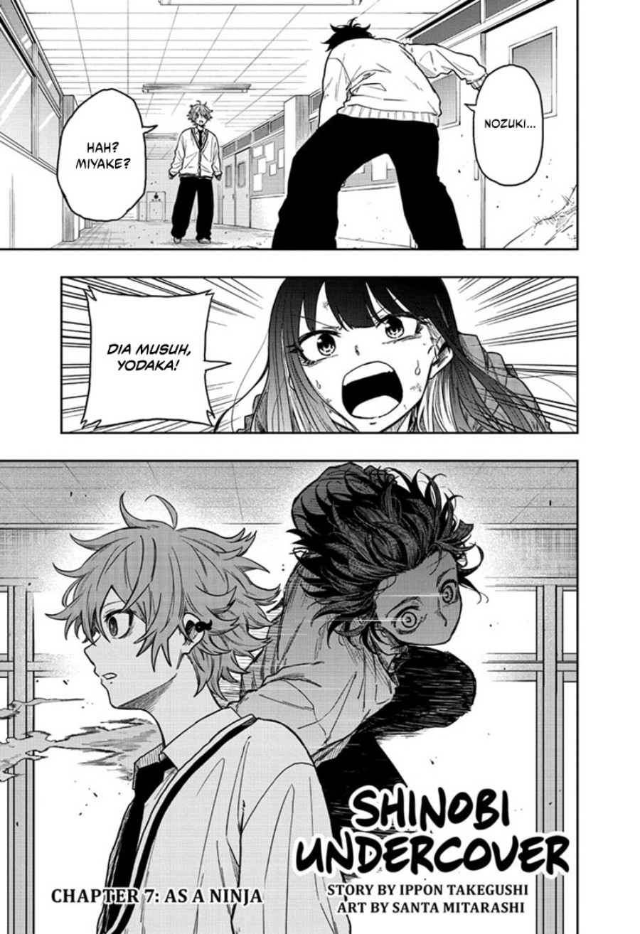 Manga Shinobi Undercover Chapter 07 gambar 2