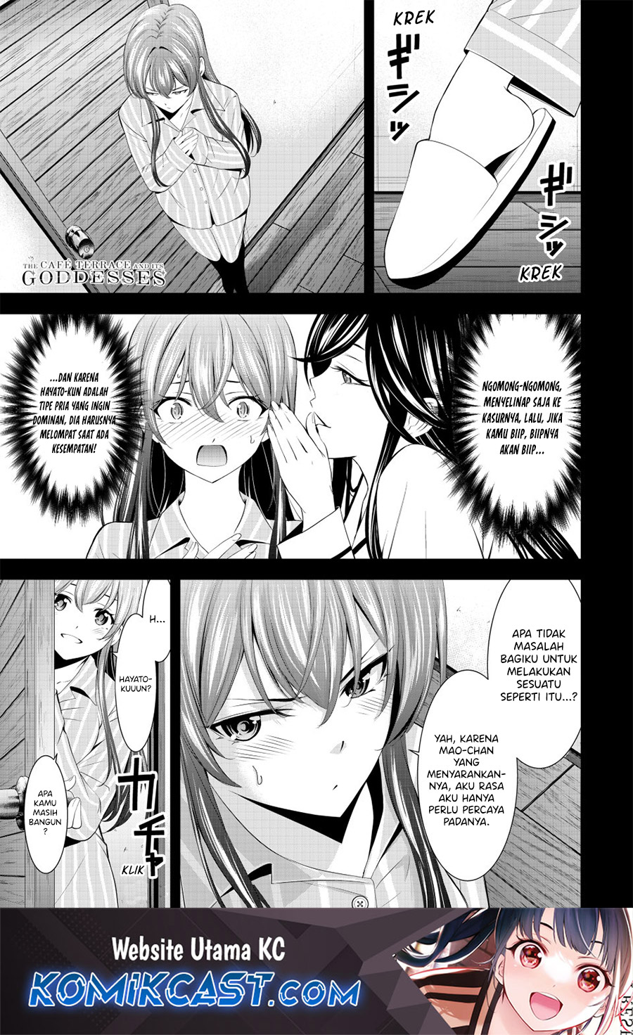 Manga Megami no Kafeterasu (Goddess Café Terrace) Chapter 188 gambar 2