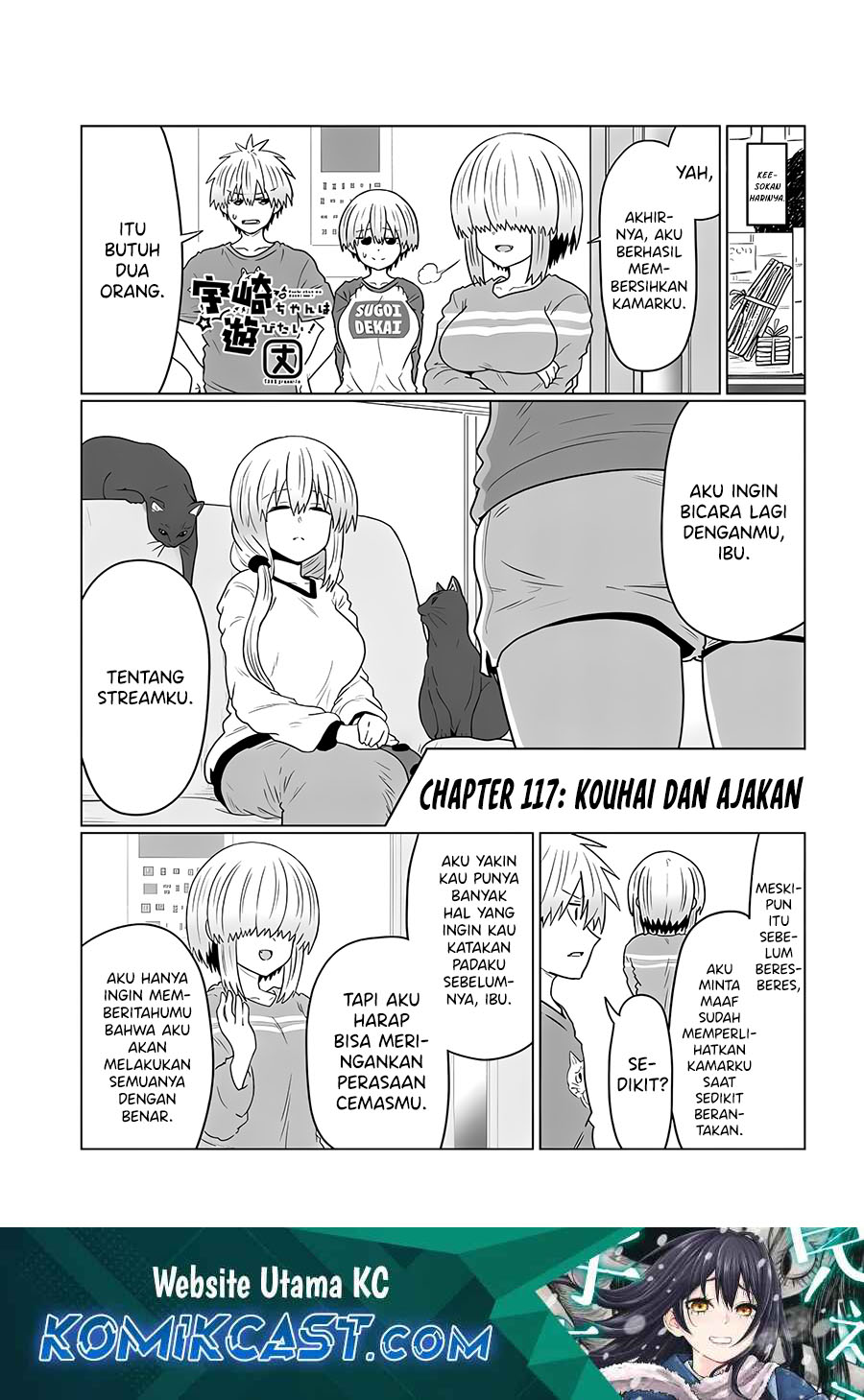 Manga Uzaki-chan wa Asobitai! Chapter 117 gambar 2