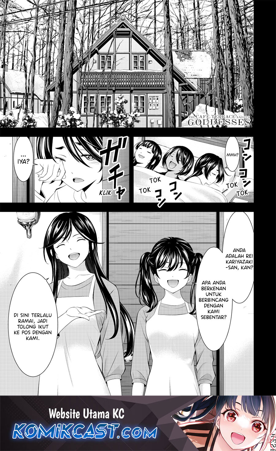 Manga Megami no Kafeterasu (Goddess Café Terrace) Chapter 189 gambar 2