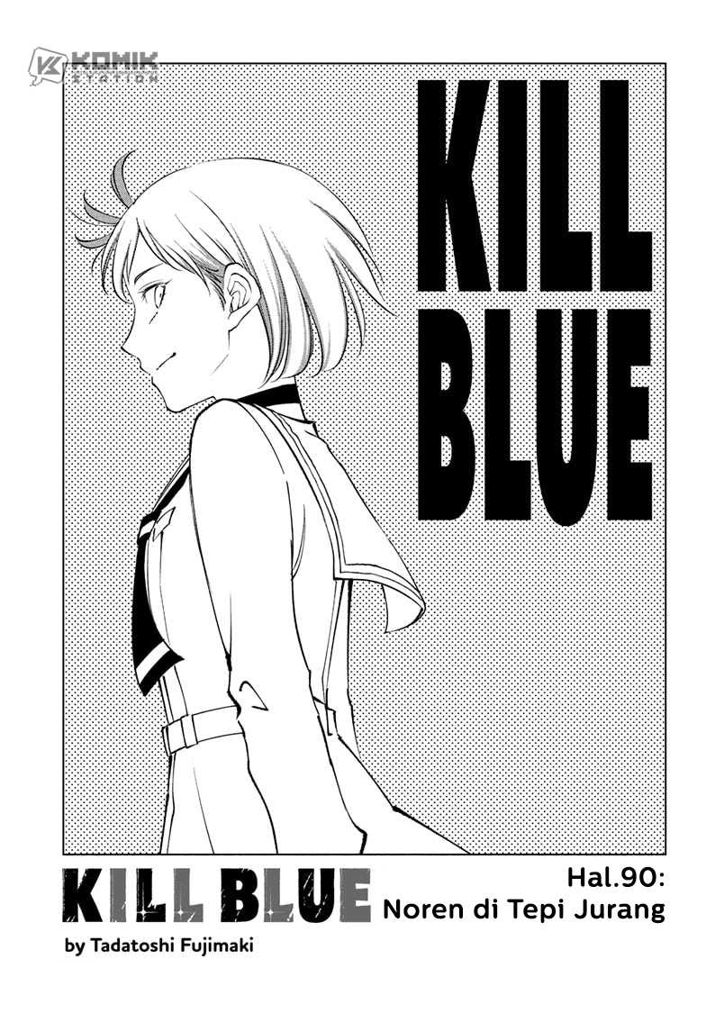 Manga Kill Blue Chapter 93 gambar 2