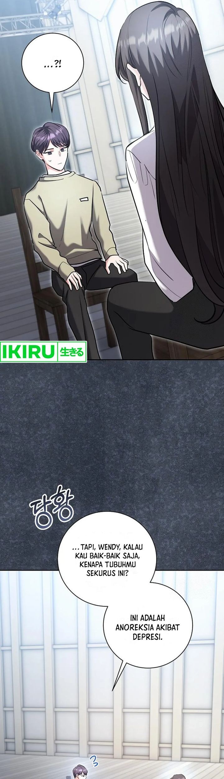 Genius Actor’s Aura Chapter 81 halaman 7