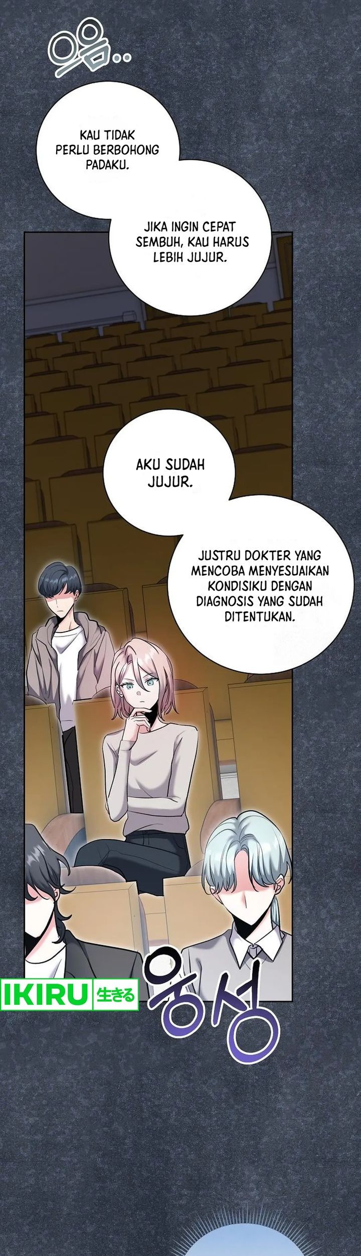 Genius Actor’s Aura Chapter 81 halaman 9