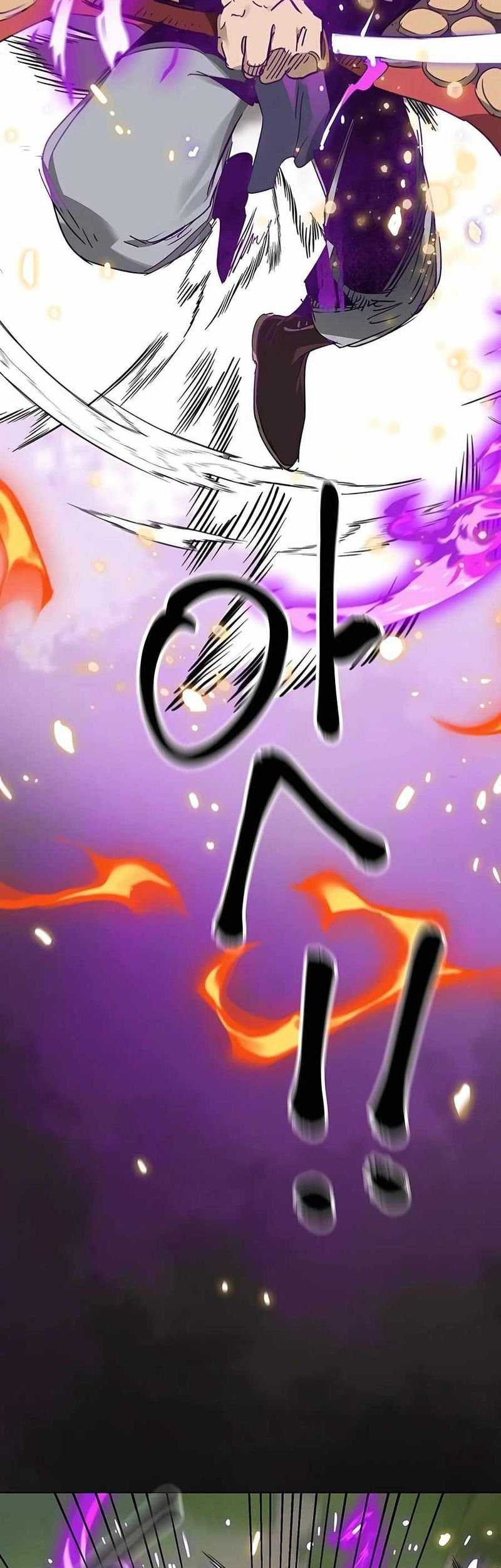 Infinite Level Up in Murim Chapter 205 Gambar 7